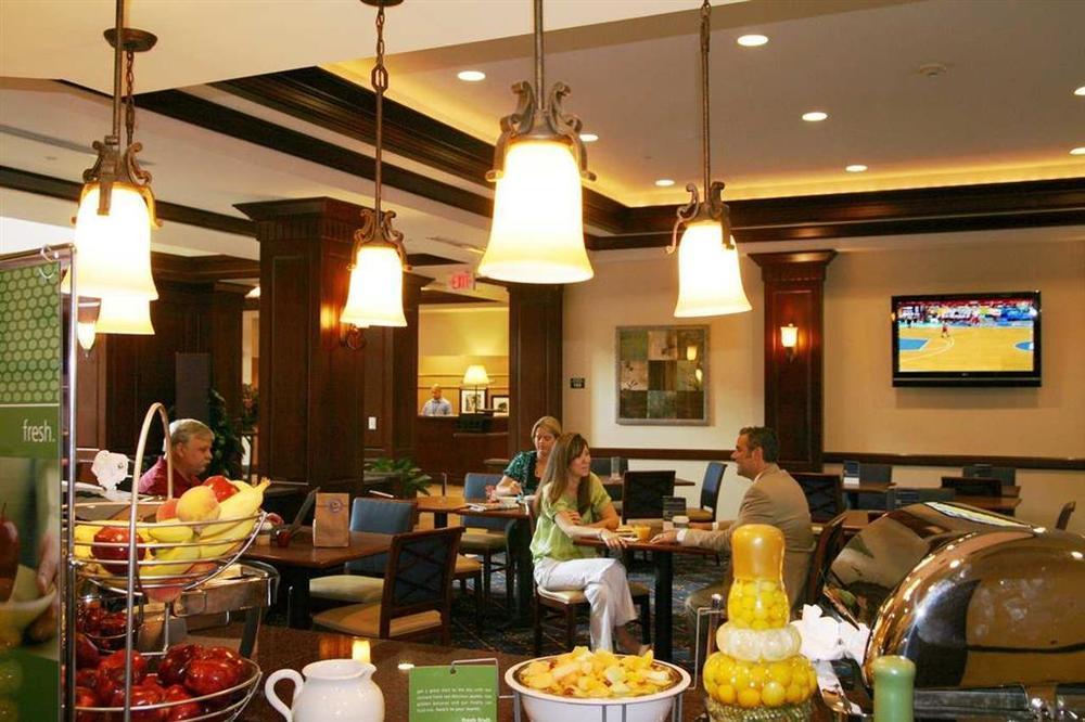 Hampton Inn & Suites Washington-Dulles International Airport Sterling Restaurant photo